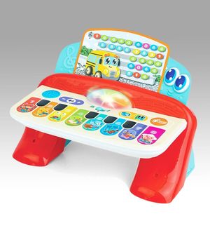 Meu Pianinho Eletrônico