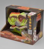 Dino