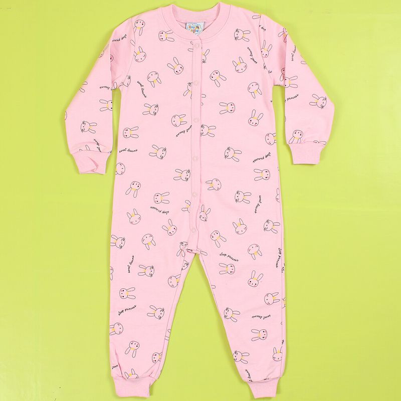 Pijamao