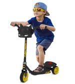 Patinete