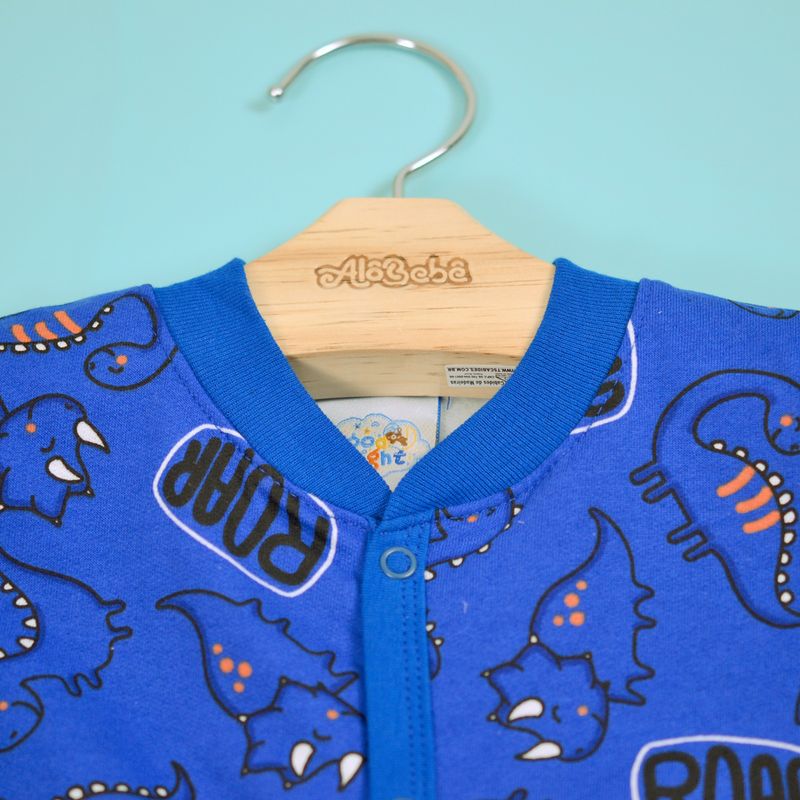 Pijamao