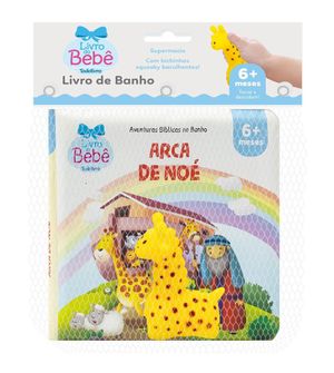 Livro de Banho Aventuras Bíblicas - Arca de Noé
