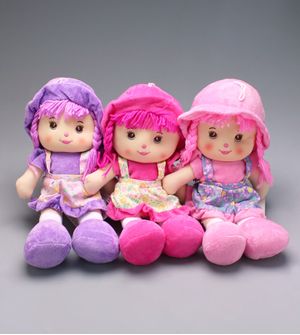 Boneca de Pano Florzinha 35cm - 1842