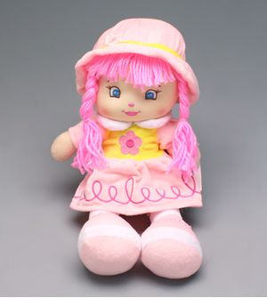 Boneca de Pano Flor 35cm - 1840