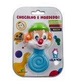 Chocalho