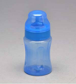 Copo com Bico Flexível e Tampa 300ml - Azul