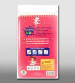 Livro