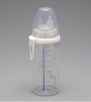 Copo Active First Choice 300ml Neutral com Controle de Temperatura - PA7641-2N