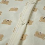 Pijamao