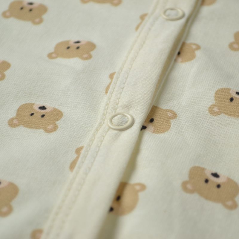 Pijamao