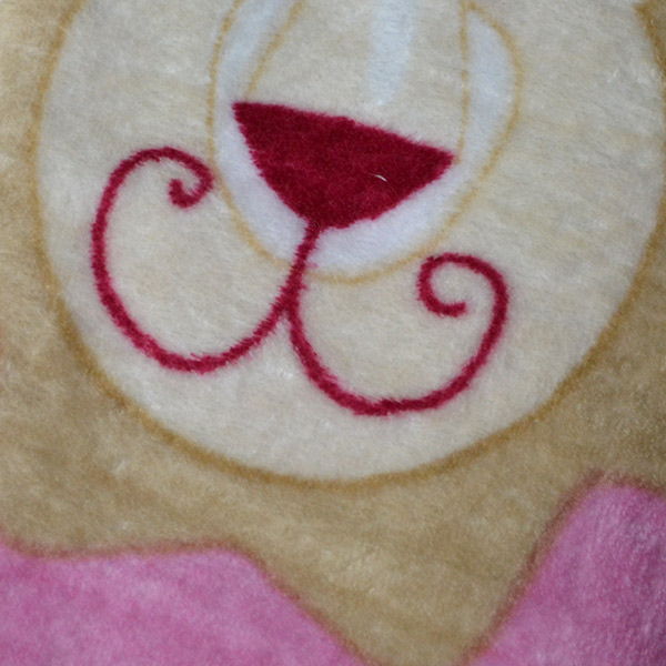 Cobertor