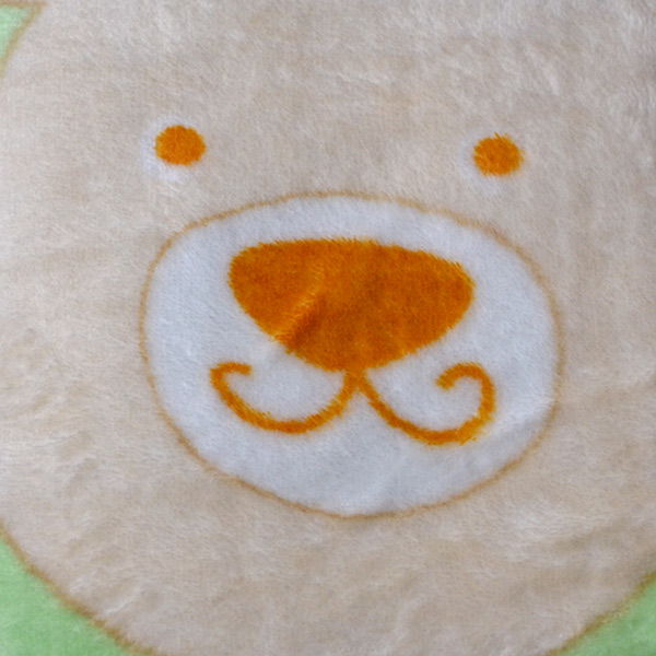 Cobertor