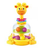 Brinquedo