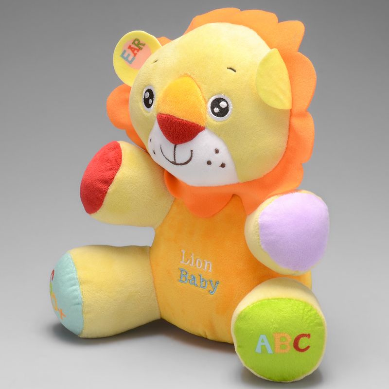 Pelucia