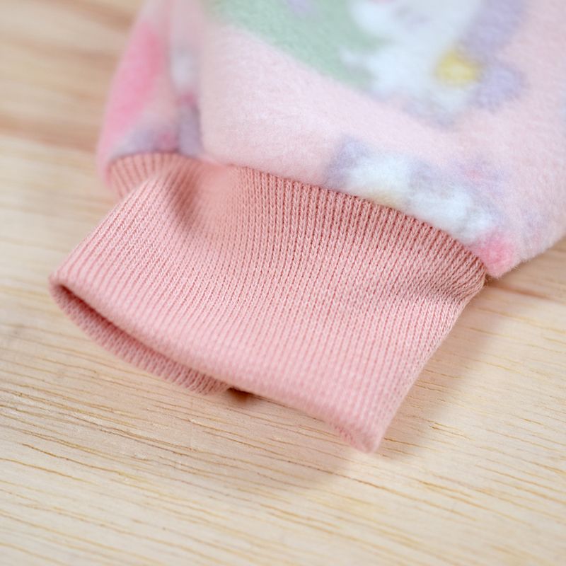 Pijamao