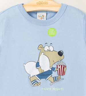 Pijama Noite de Cinema