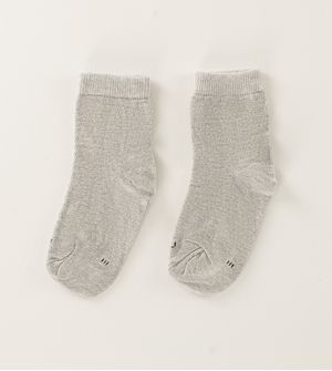 Meia Lisa Cano Médio Kids Tam. 21-28 Cinza