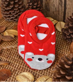 Meia Sapatilha Antiderrapante Ursa Tam. 15 a 23