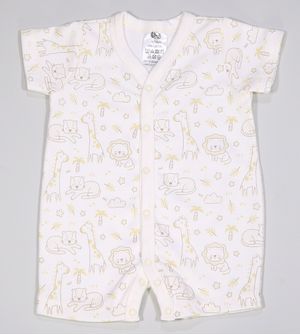 Macaquinho Safari - 10968 De 3 a 12 meses