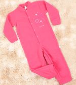 Pijamao