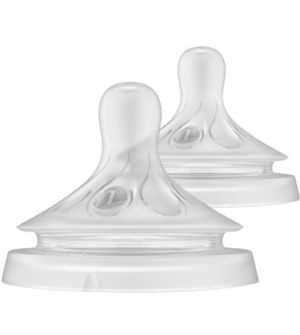 Bico Pétala 3.0 N1 com 2 unidades Philips Avent - SCY961/02