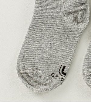 Kit Meia Kids Cano Médio com 2 unidades Cinza