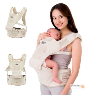 Canguru Confort Seat Air Mesh 4 em 1 Bege Twibex Premium