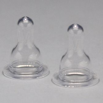 Bico de Mamadeira de Silicone Kukinha - 5000