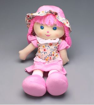 Boneca de Pano Garden 50cm - 1841