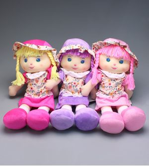 Boneca de Pano Garden 50cm - 1841