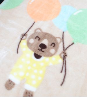 Cobertor Bonno Baby 90 x 110 cm