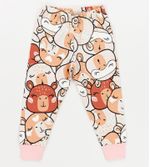 Pijama