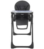 Cadeirao-Prima-Pappa-Zero-3-