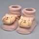 Pantufa